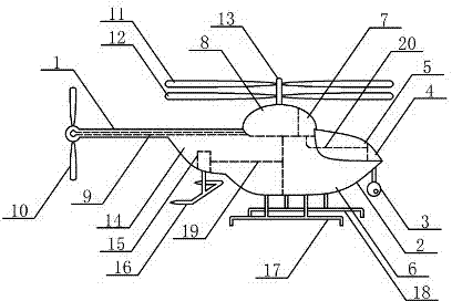Unmanned aerial vehicle with colorful rice disease image recognition instrument and used for preventing and controlling rice bacterial leaf blight
