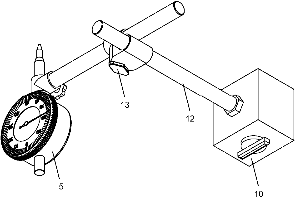 Correction device applicable to shakeproof strip fulcrum and distortion