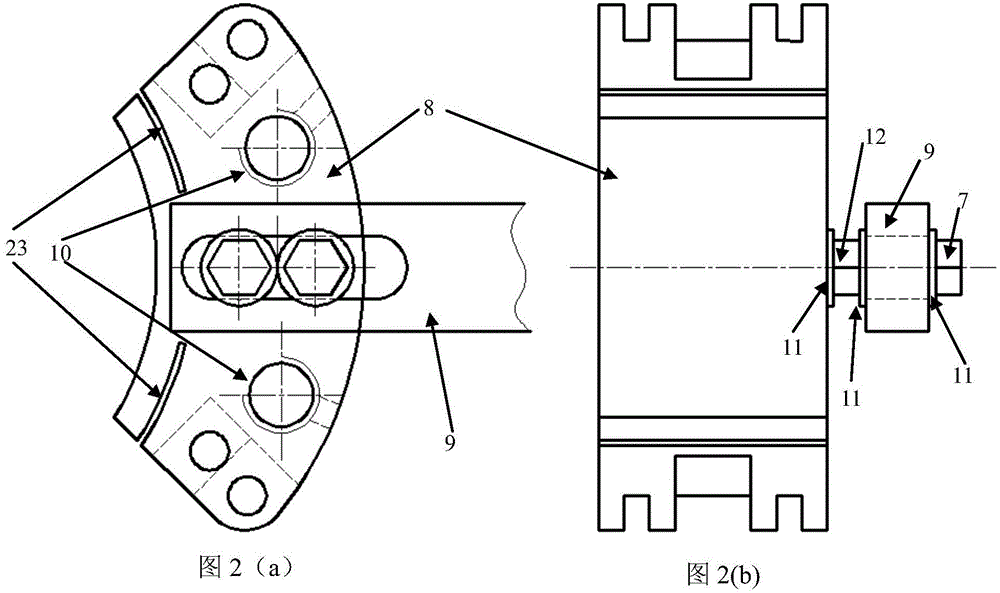 Self-centering electrolysis grinding combined machining device for inner hole