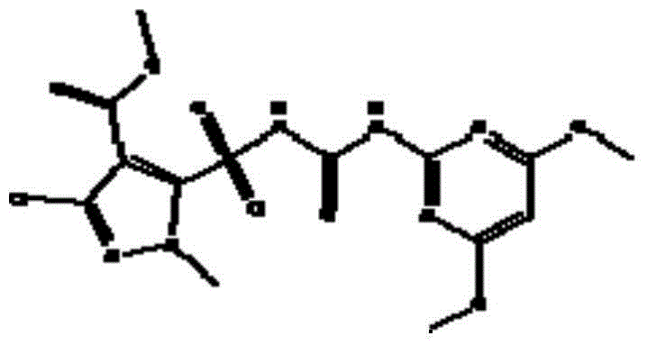 Mixed herbicide containing flazasulfuron and halosulfuron-methyl