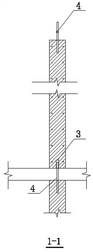 Construction method for superimposing and connecting wallboards in steel bar lap joint area