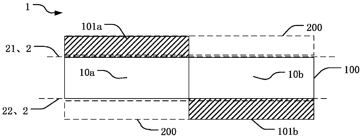 Display driving method and spliced screen display driving system