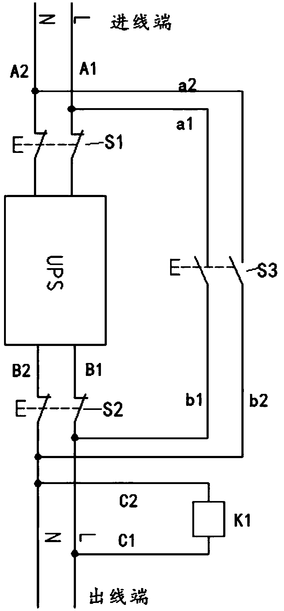 A solar inverter and a control method thereof