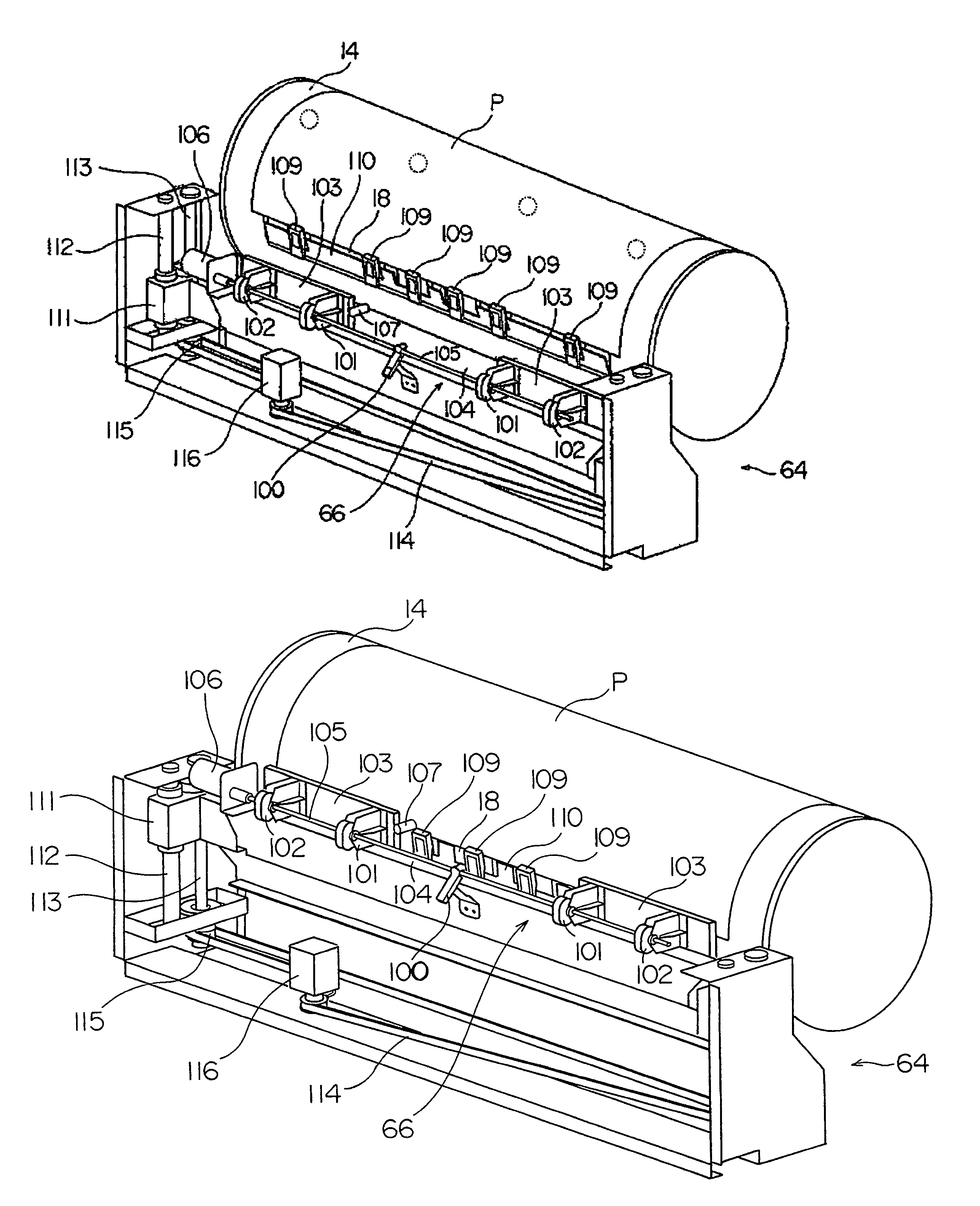 Image recording apparatus