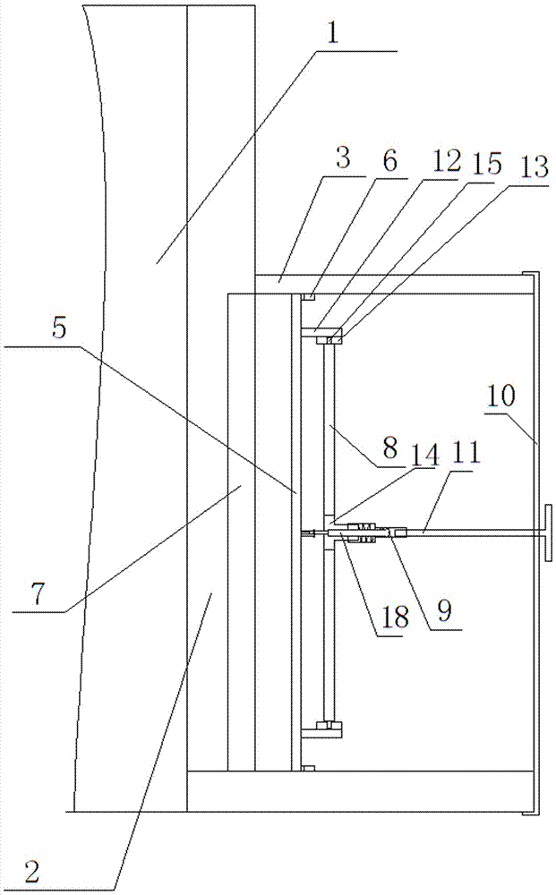 Novel intelligent power case