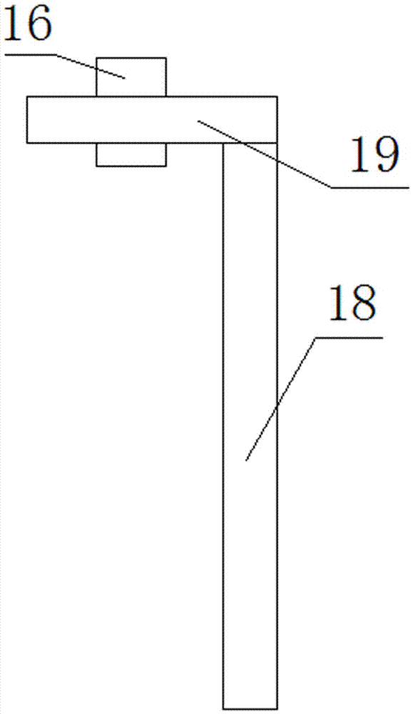 Novel intelligent power case