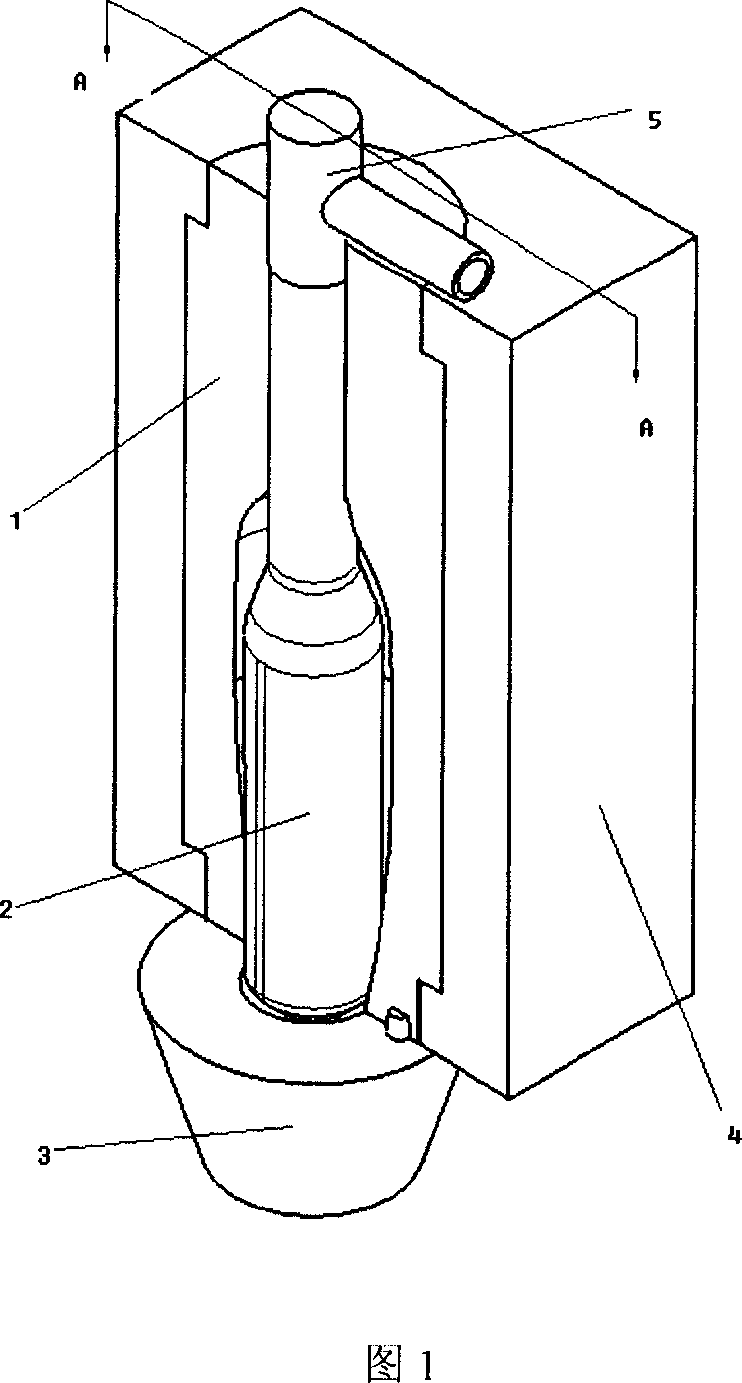 Hot pressure blowing method of forming metal bottle