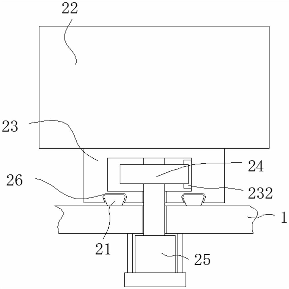 An automatic positioning and drilling device for building construction based on laser slam