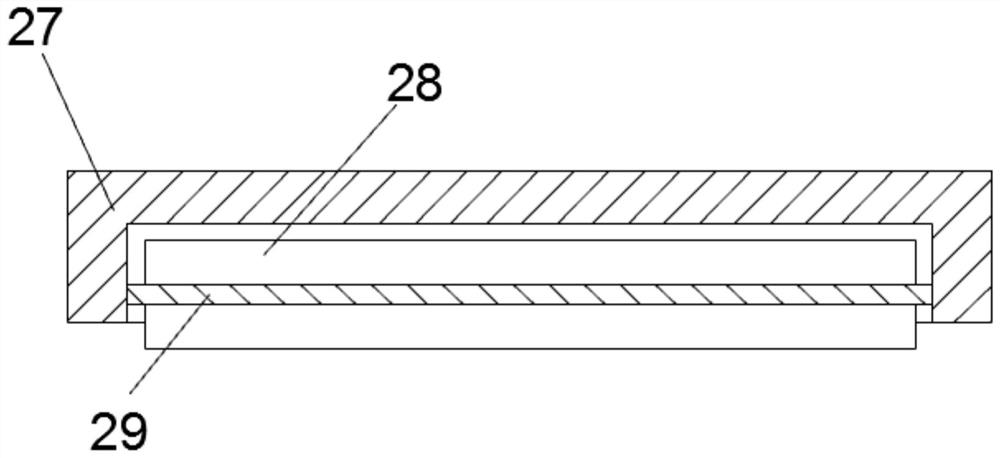 Automatic feeding device for synthetic polymer waterproof coiled material