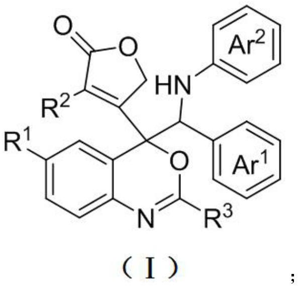 2-phenyl-4H-benzo [1, 3] oxazine derivative containing 3-phenylfuran as well as preparation and application thereof