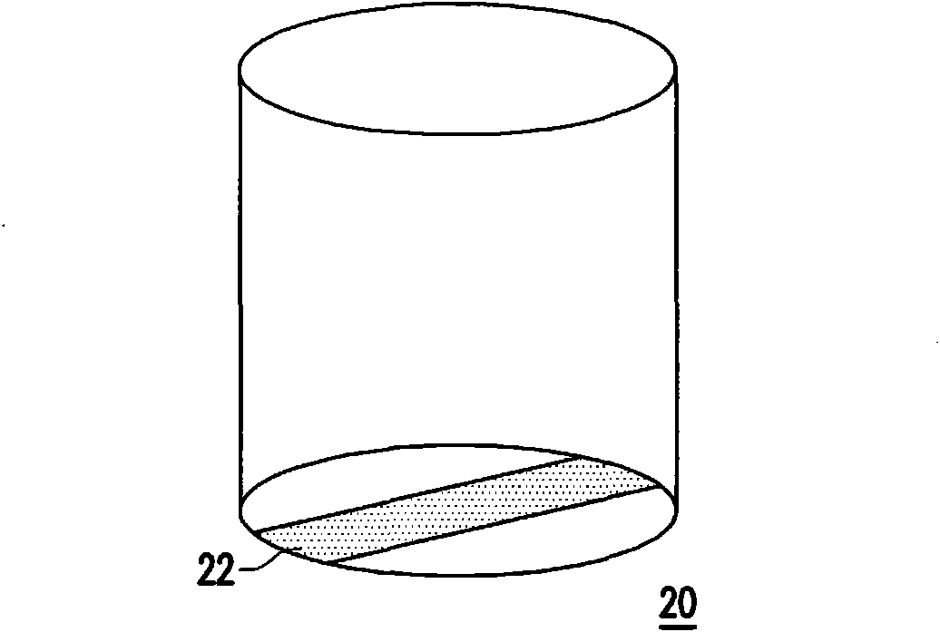 Wire accommodating device