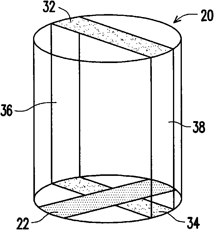 Wire accommodating device