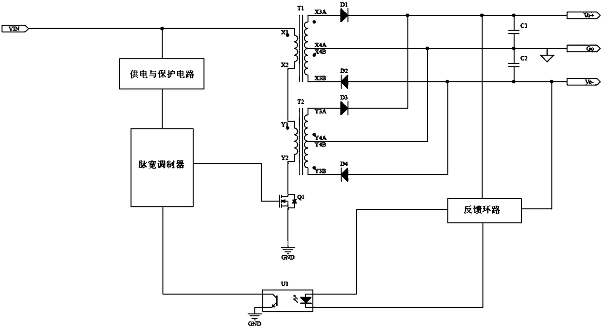 Forward-flyback dual-path balanced load switching power supply circuit