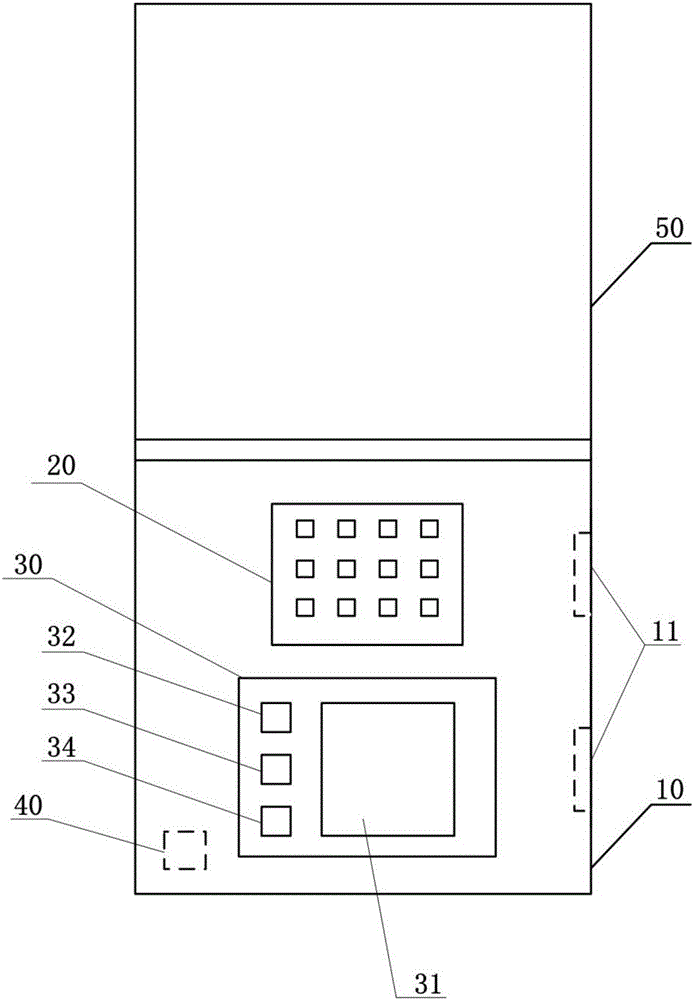 Mobile hard disk with data encryption device