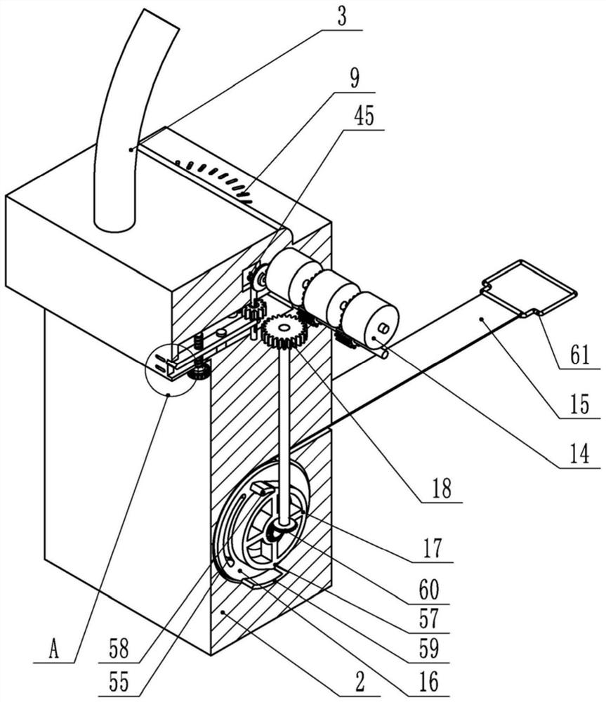 A breathing training device for pediatric breathing