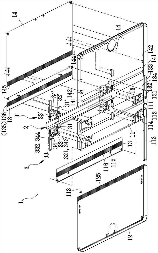 Hinge module for folding units