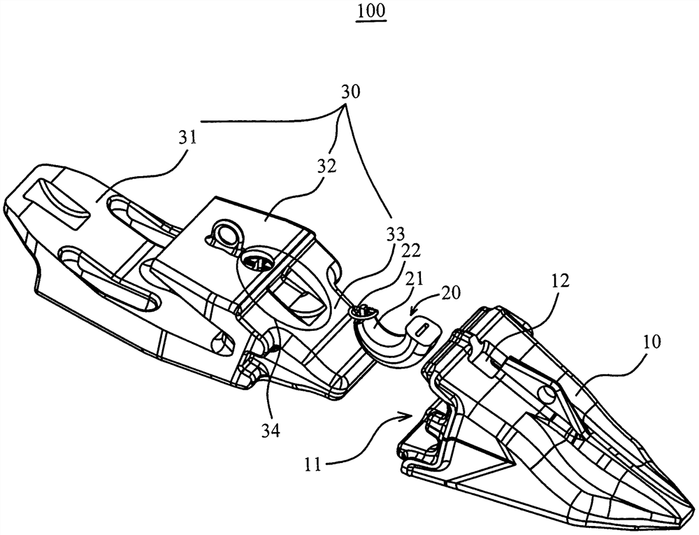 Loader front edge locking mechanism and loader front edge