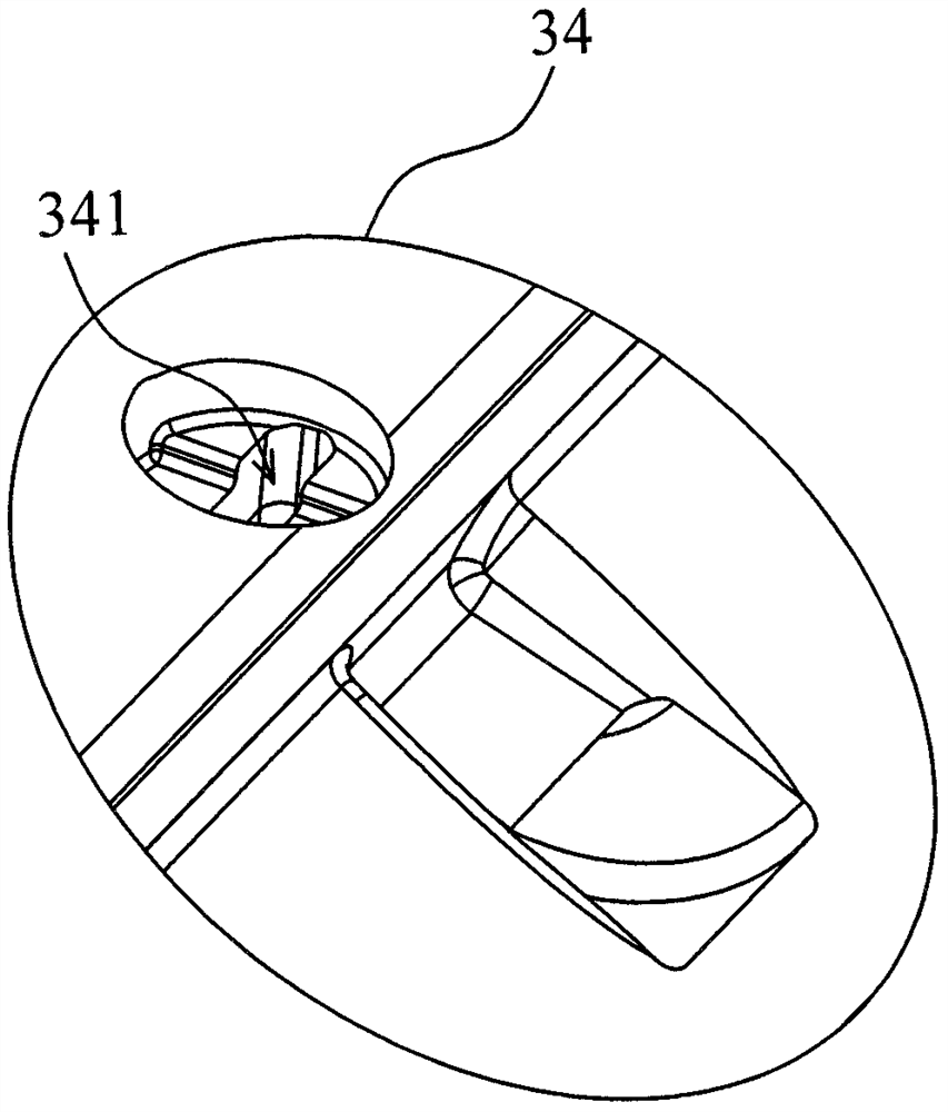 Loader front edge locking mechanism and loader front edge