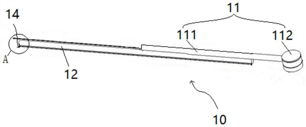 A shading device, its control method, and vehicle
