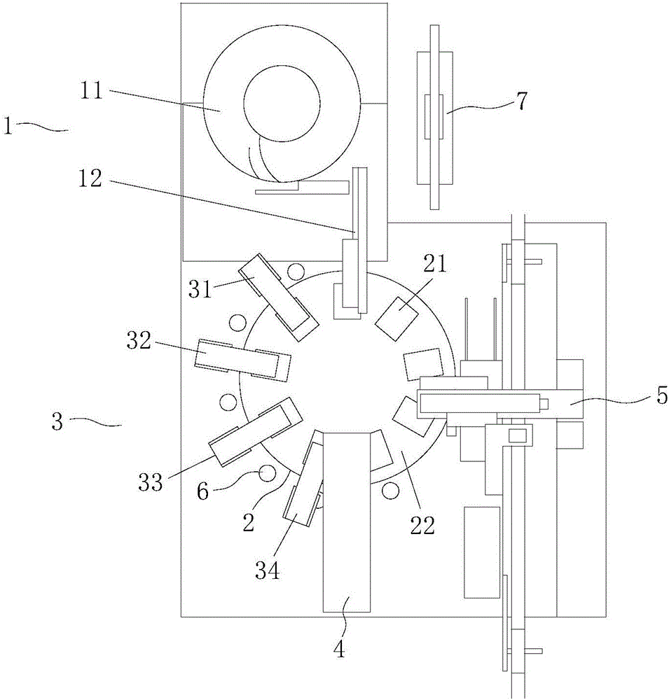 Apparatus and method for detecting tongue tube