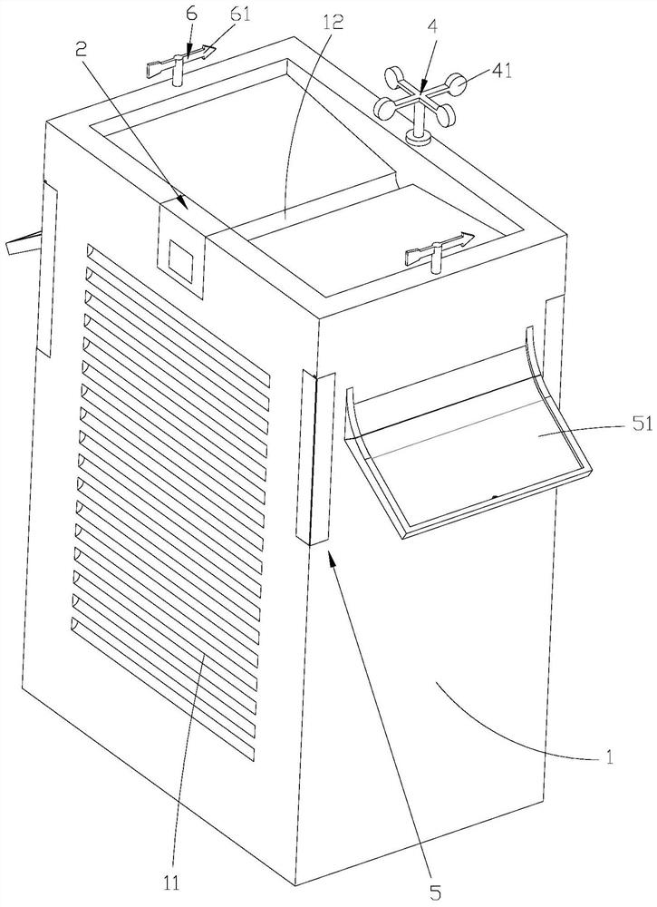 Heat dissipation shell of 5G base station