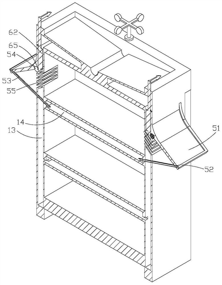 Heat dissipation shell of 5G base station