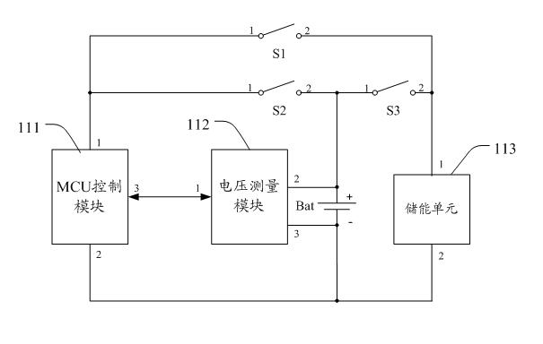 Mobile terminal for detecting electric quantity of battery on line and detection method thereof
