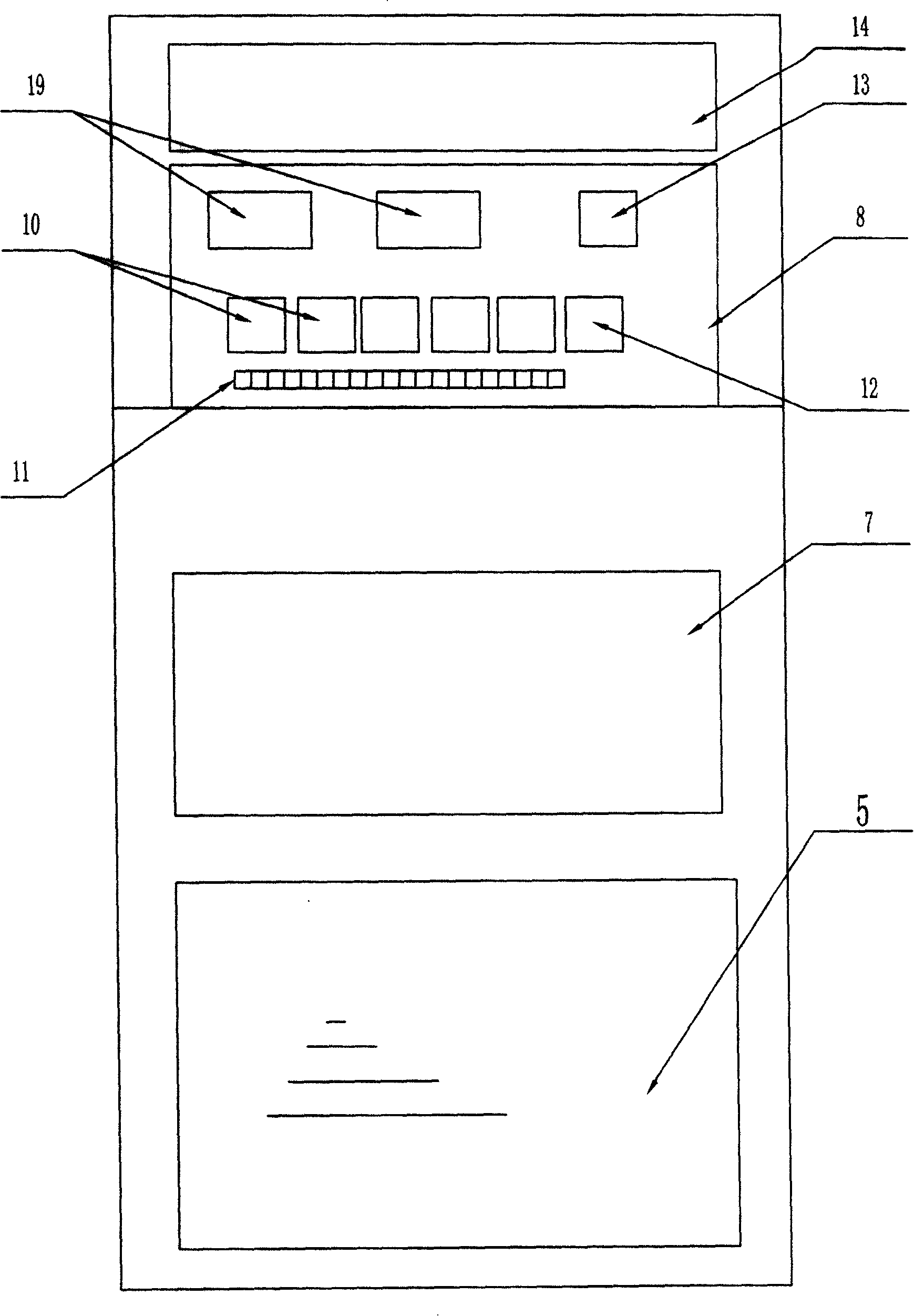 High pressure intelligent synthesis starting cabinet