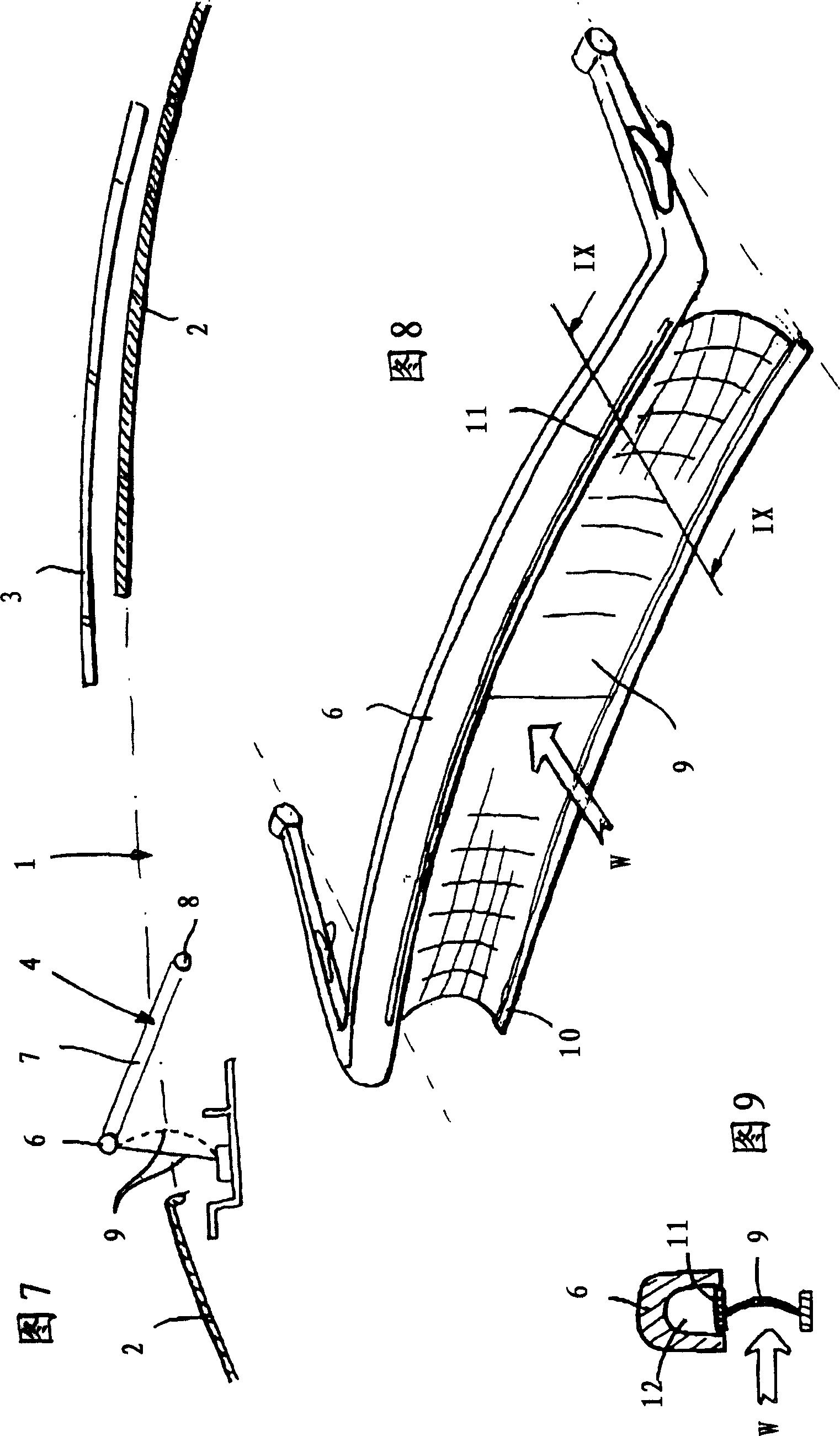 Vehicular open roof structure and wind breaker