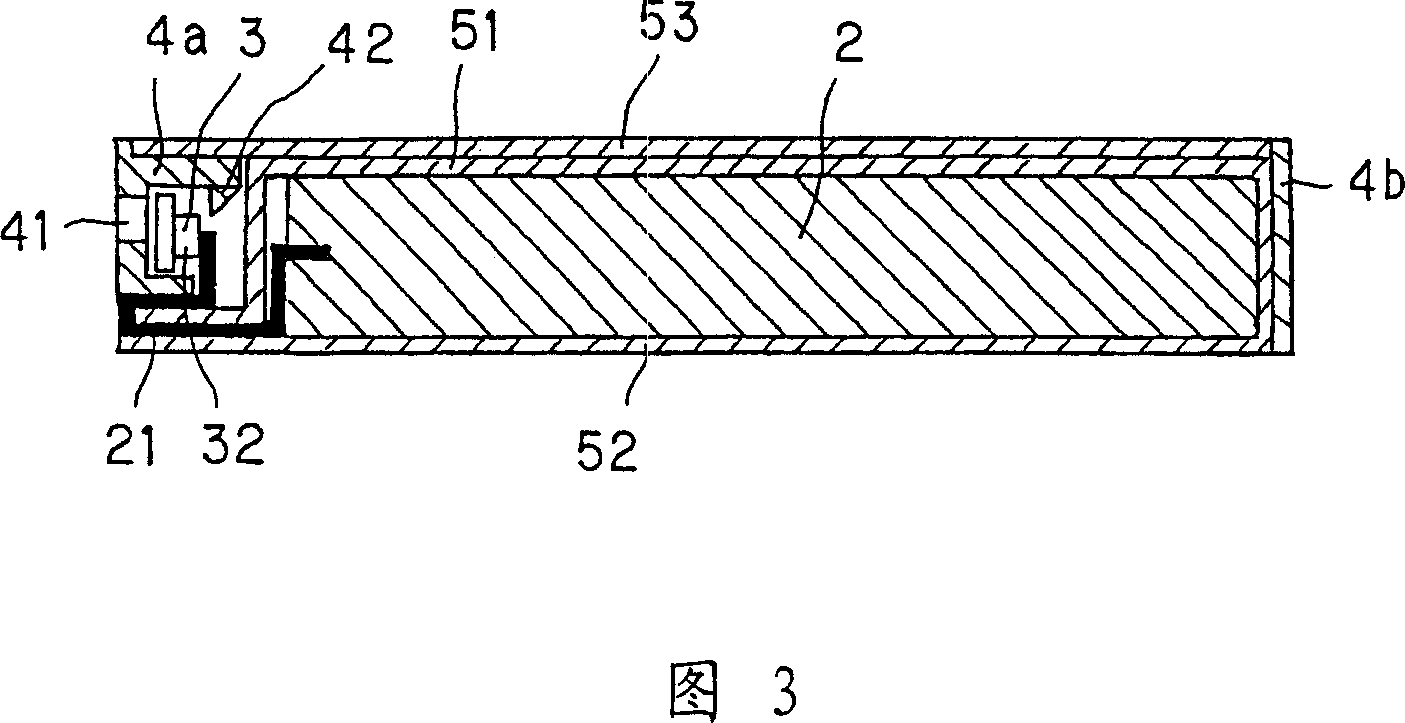 Battery pack and manufacturing method therefor