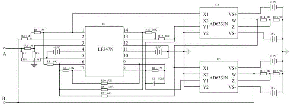 Floating voltage-controlled memristor simulator circuit