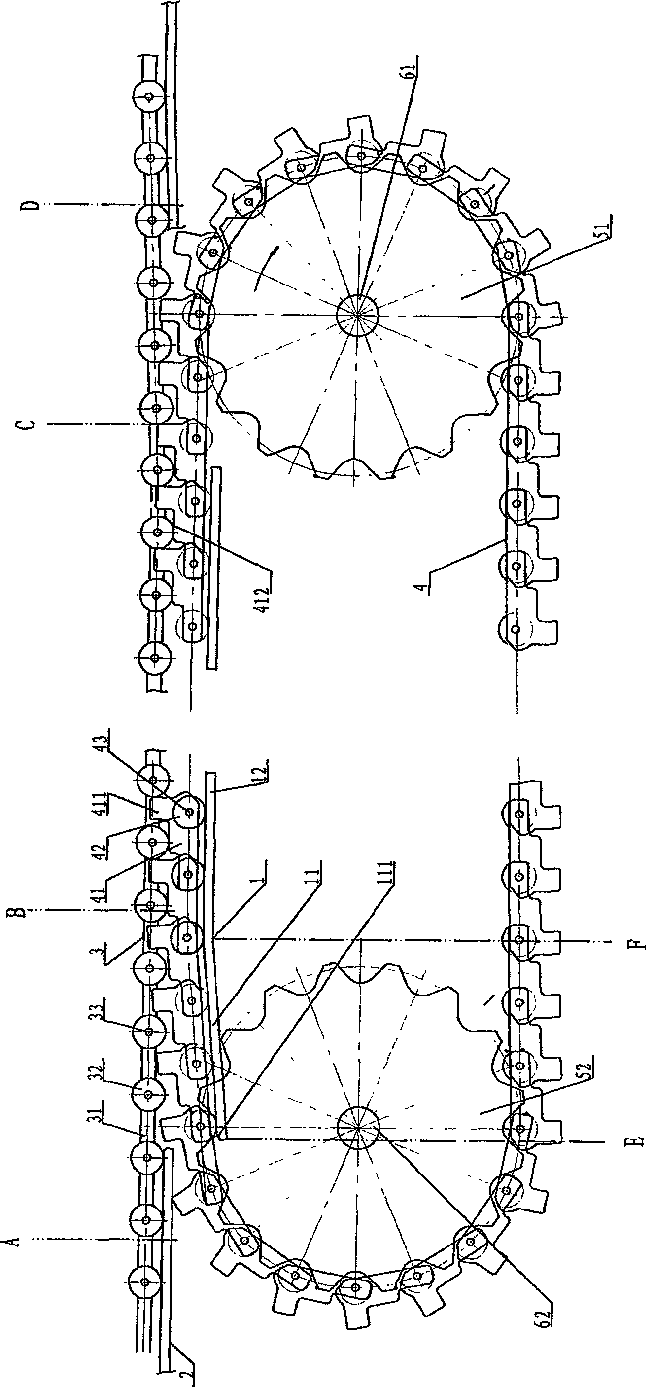 Escalator middle part chain type classification drive device