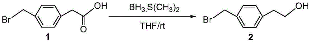 Aryl piperazine derivatives (III), salt thereof, preparation method, and application