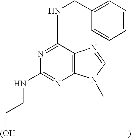 ERK2 crystals