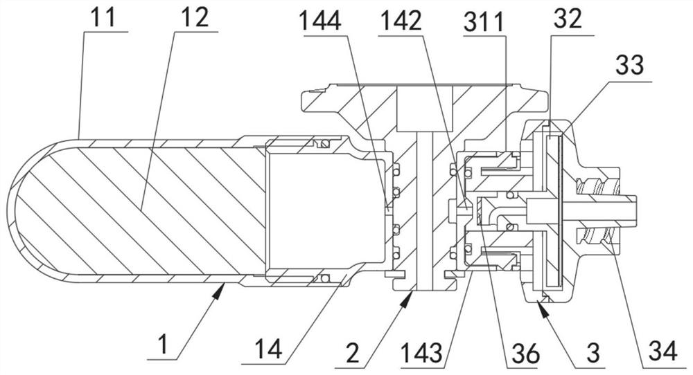 Integrated inflator