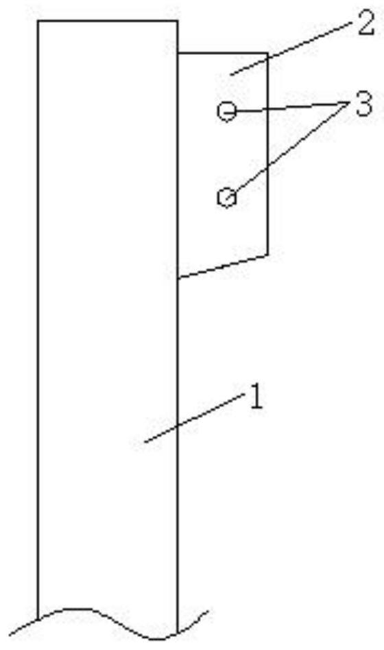 S-shaped joint for steel structure