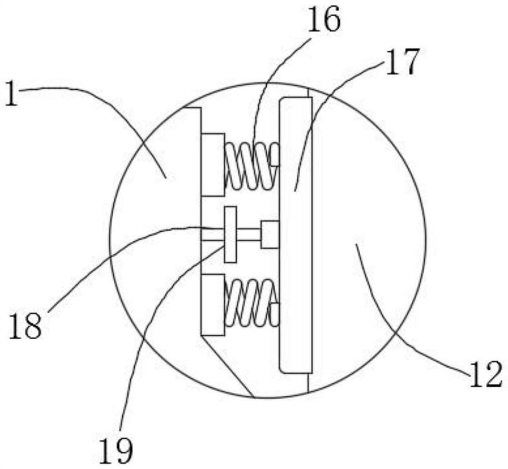 Precession flowmeter online calibration system and online calibration equipment