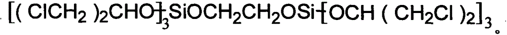 Flame retardant bis[tris(1,3-dichloro-2-propoxy)silyloxy]ethane compound and preparation method thereof