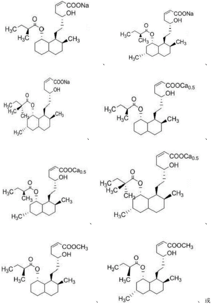 Statin lactone dehydration compound and use thereof