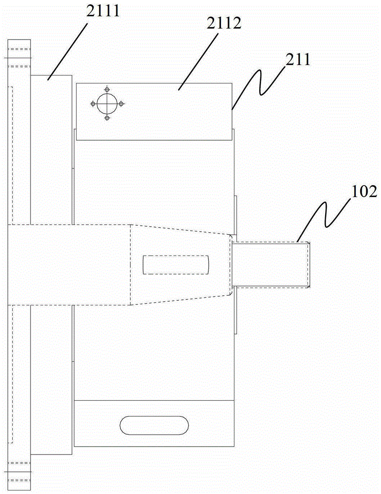 An on-line monitoring system and monitoring method for the feeding amount of a combine harvester