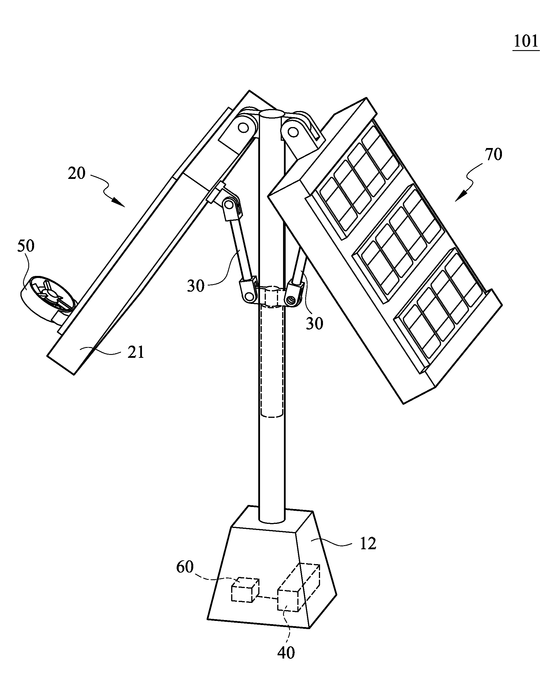 Foldable solar energy apparatus