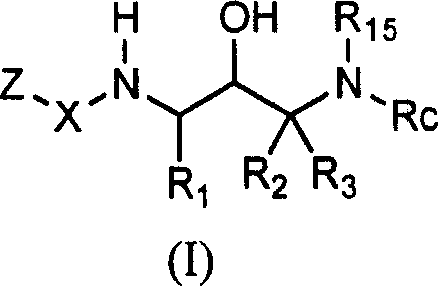 Acetyl 2-hydroxy-1, 3-diaminoalkanes