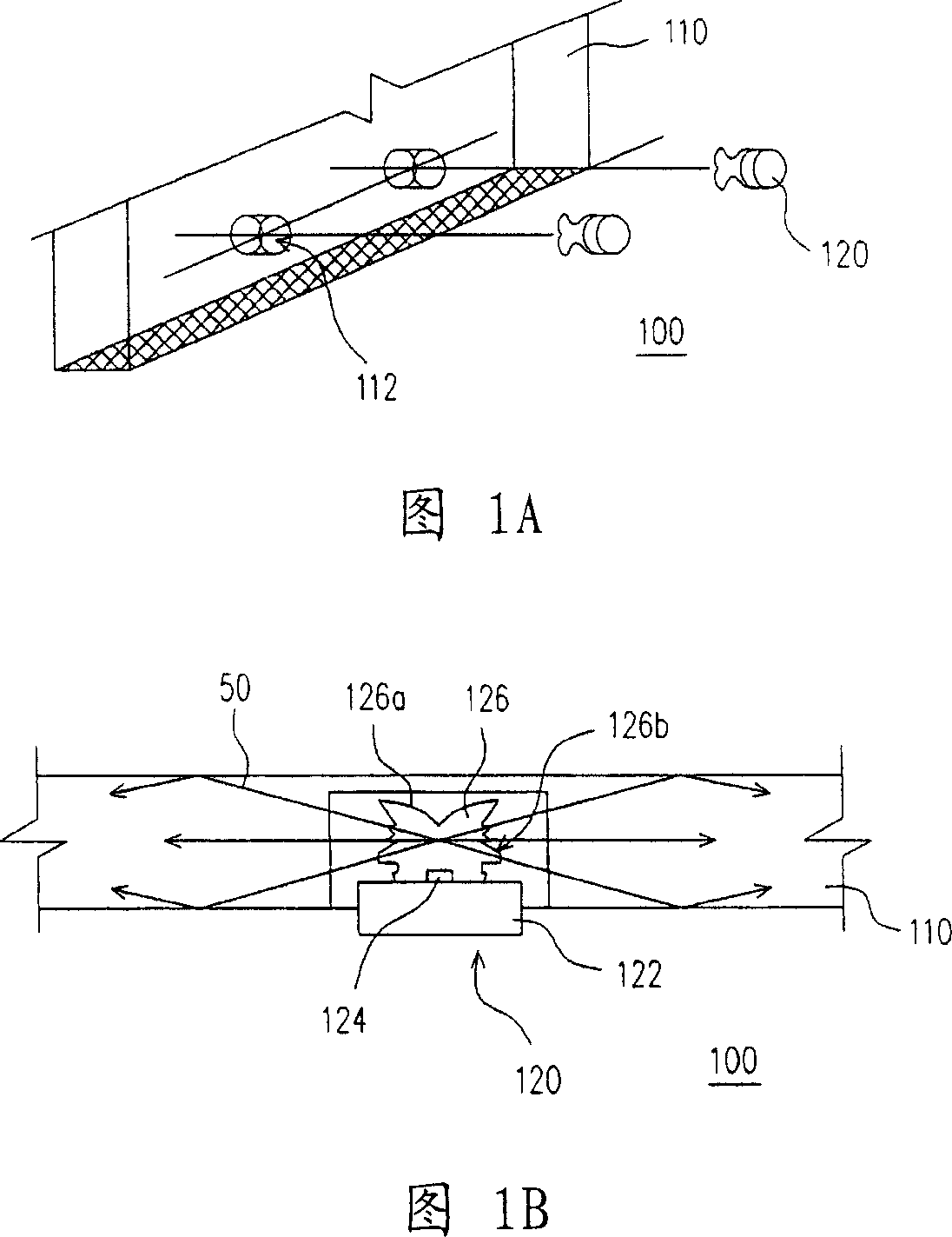 Luminescence module and surface light source device