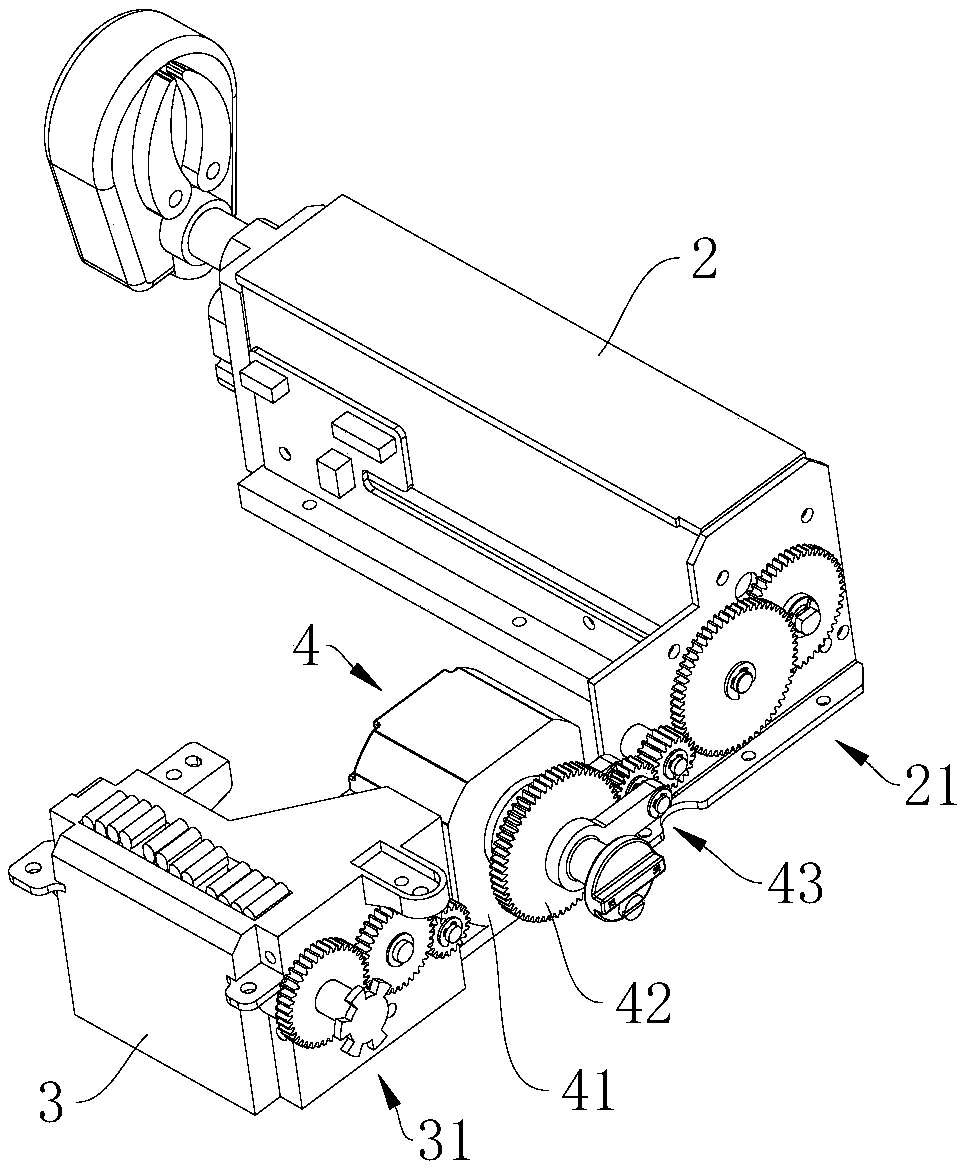 Infusion pump provided with position-adjustable transmission part