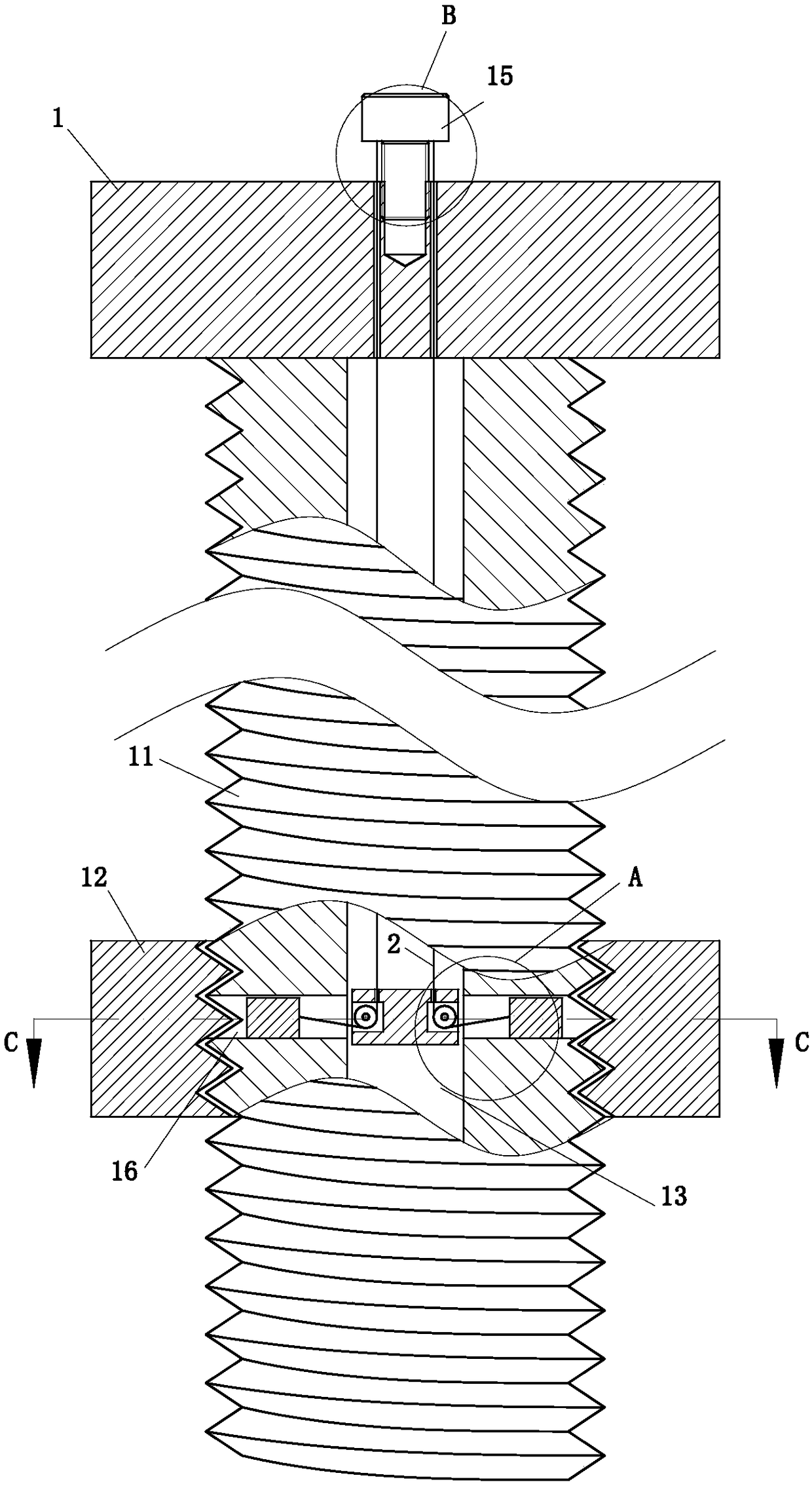 Metro rail paving method