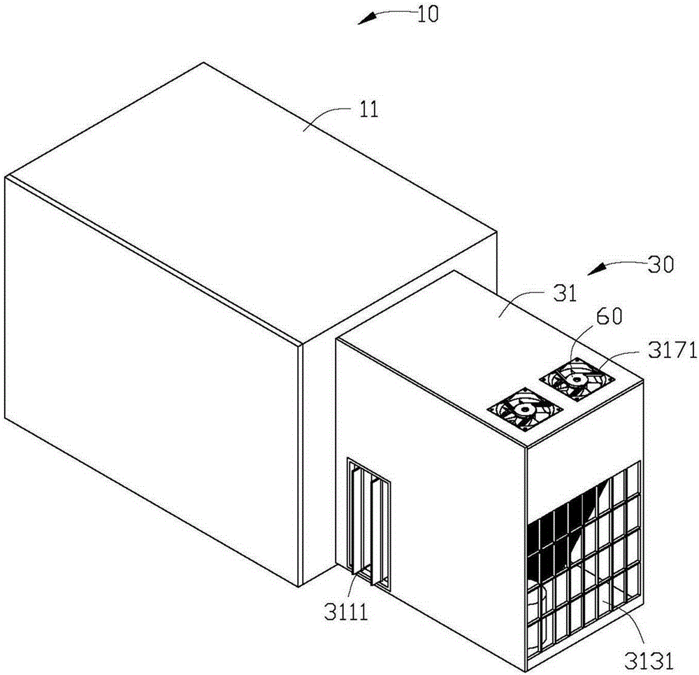 Data center heat radiation system