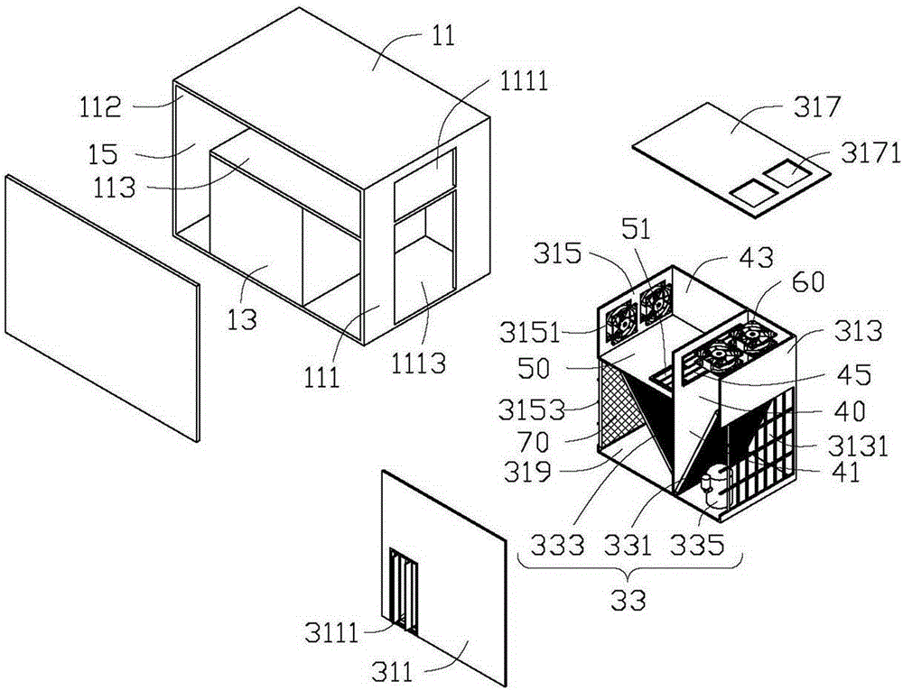 Data center heat radiation system