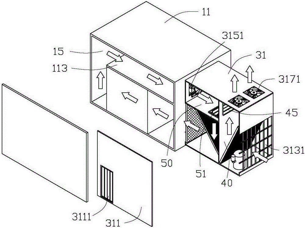 Data center heat radiation system