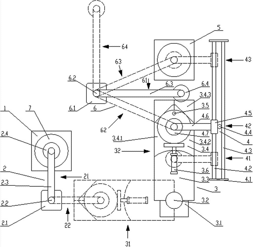 Automatic fault-tolerant and beat fixing feeding system of stacked aluminum sheets and feeding method thereof
