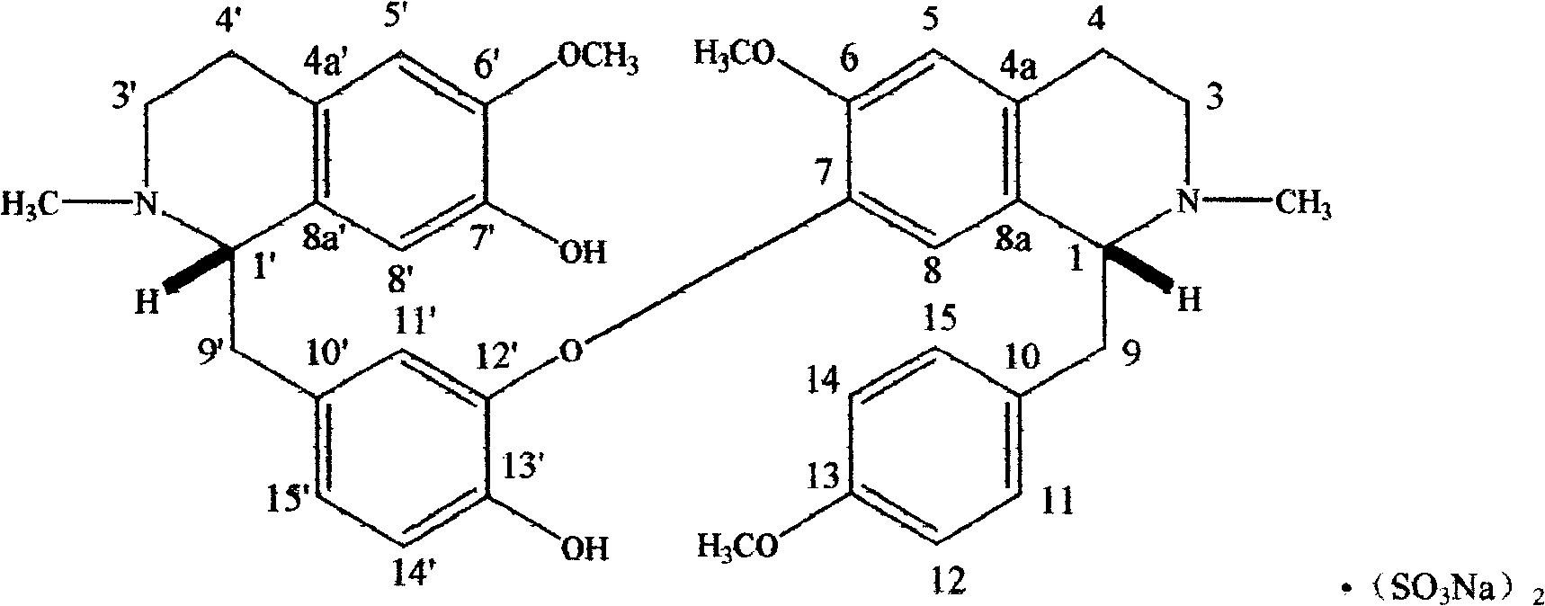 Sulfonation technique for isoliensinine, arrhythmia resistant function of products produced thereby
